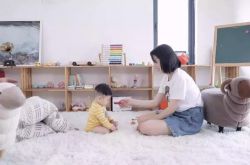 (8分钟教程)扬州公司电话大全_哔哩哔哩